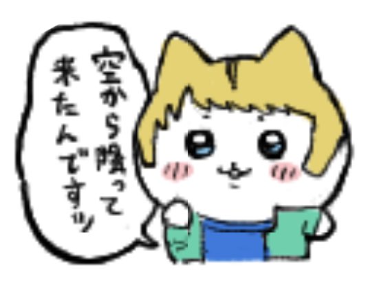 Asamade_Anshin_'s tweet photo. その他パロ https://t.co/NZlpPht7sw