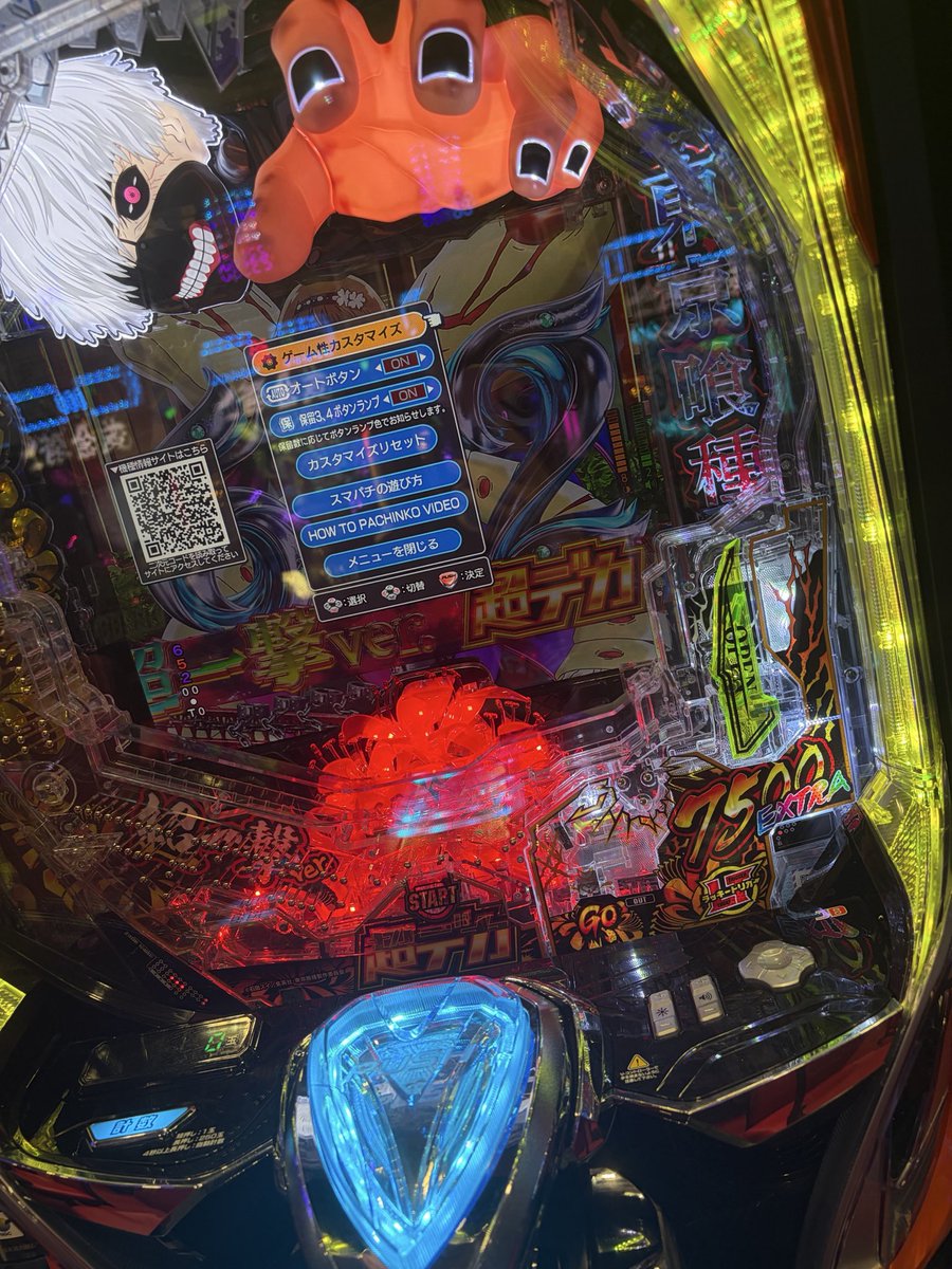 9tms8q's tweet photo. 999本当に腹立つ https://t.co/gxYbmq92W1