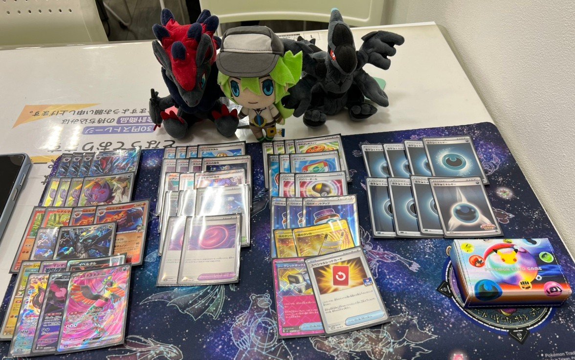 torekore_kudama's tweet photo. 【ポケカジムバトル＆トレコレリーグ】  
🔥大会結果🔥
■開催日時：10/12 19:00 
■参加者：14名
■優勝者：とうまさん
■優勝賞品：プロモパック
■デッキ名：とうまのゾロアークデッキ

優勝おめでとうございます！
次のご参加をお待ちしております✨
#ポケカジムバトル　#トレコレリーグ https://t.co/eo6r6zzWFU