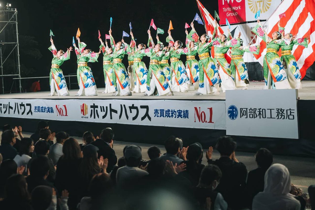 hokuhokufamilia's tweet photo. 大人になっても夢中になれる何かがあって、嬉しい！悔しい！楽しい！って感情が揺さぶられるのはすごく幸せなことだと思うし、
その気持ちを同じ熱量で語り合える人がいるのもすごく幸せなことだな〜と、みちよさに参加して改めて思いました❤️‍🔥

お侠が感情を揺さぶる一つのきっかけになりますように🐆 https://t.co/2iq6u0K50A