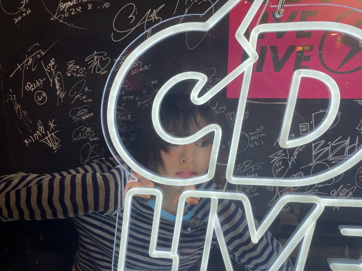 morinanamusic's tweet photo. 森七菜「カフェ・オ・レ」
CDTVライブ！ライブ！

ありがとうございました！

配信はこちらから
https://t.co/BLTtc7iFkY

CD販売はこちらから
https://t.co/rpit6qxkvR

#森七菜 #カフェ・オ・レ https://t.co/vHwGtJXnzh