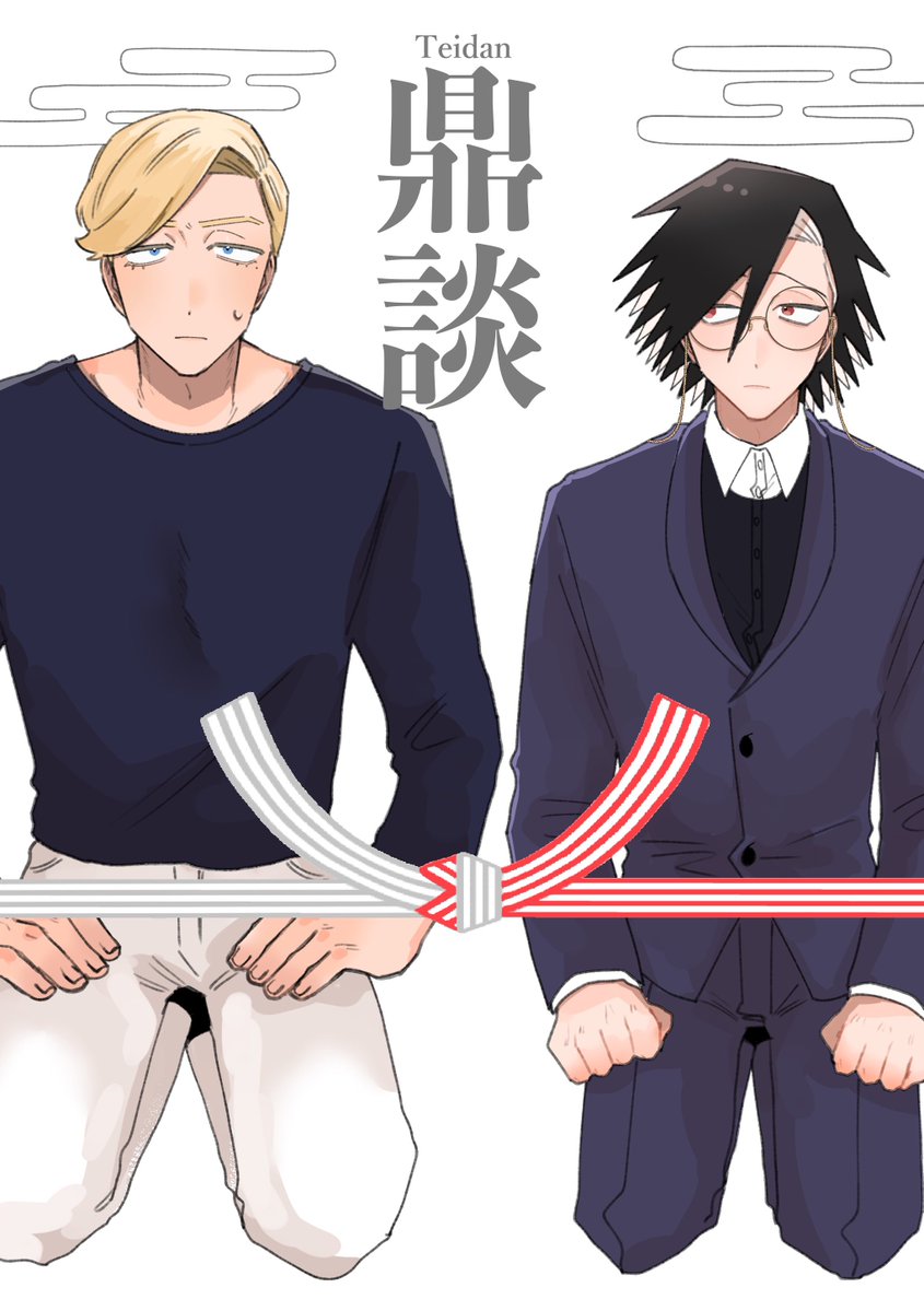 sayuu_4989's tweet photo. 【10/25】新刊サンプル【ししさめ】
「鼎談」
ししさめが一希さんと会う話です
※捏造しかないです
※なんでも大丈夫な方向け

A5/30p/500円　全年齢
6号館B　ト32a【鶏白湯】
https://t.co/YQtufdedZc

サンプル1/2⬇️ https://t.co/mgitXpmlS3