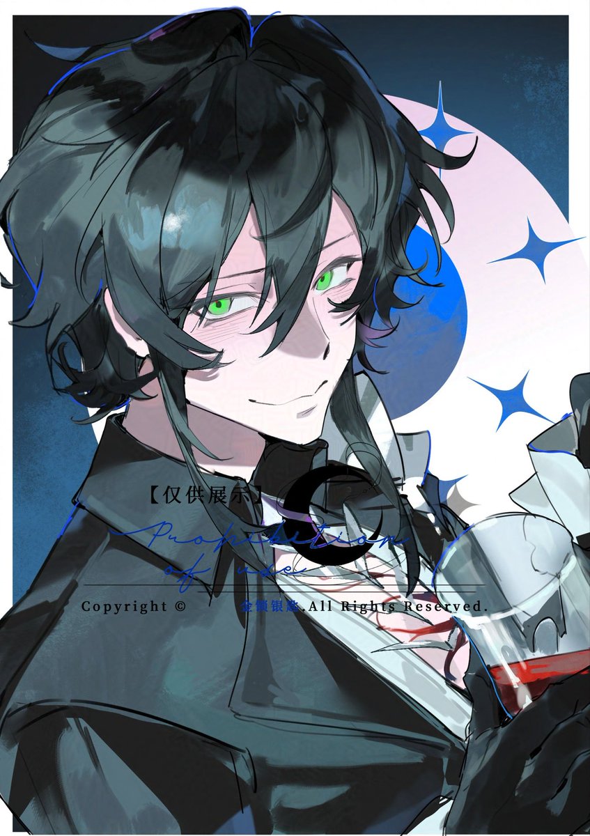 GSLKey's tweet photo. Commission https://t.co/2UABp1aMVS