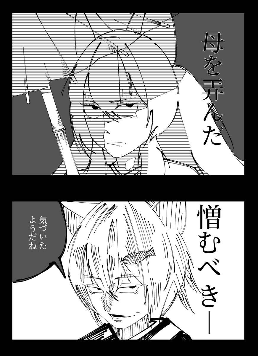 rakkoch4n's tweet photo. #VRChat https://t.co/S36FVMYvzh