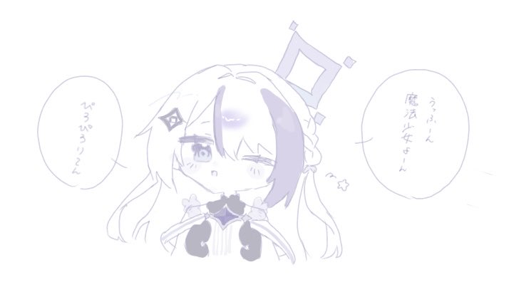 wata_574's tweet photo. この魔法少女可愛すぎる💭🤍

イラスト没だけど頑張ったのであげちゃいます… .ᐟ.ᐟ

#のののーと #のの監視中 https://t.co/mCl0cLbtnJ