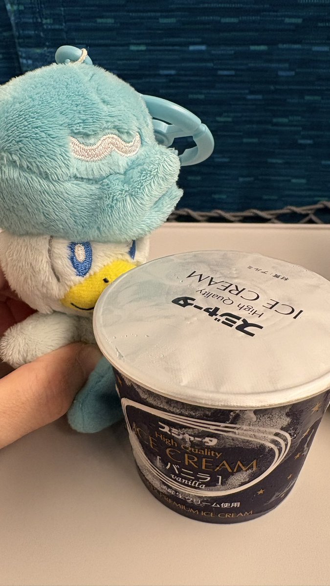 4n0da_bie's tweet photo. カタクナイアイス https://t.co/jtrhe5CMky