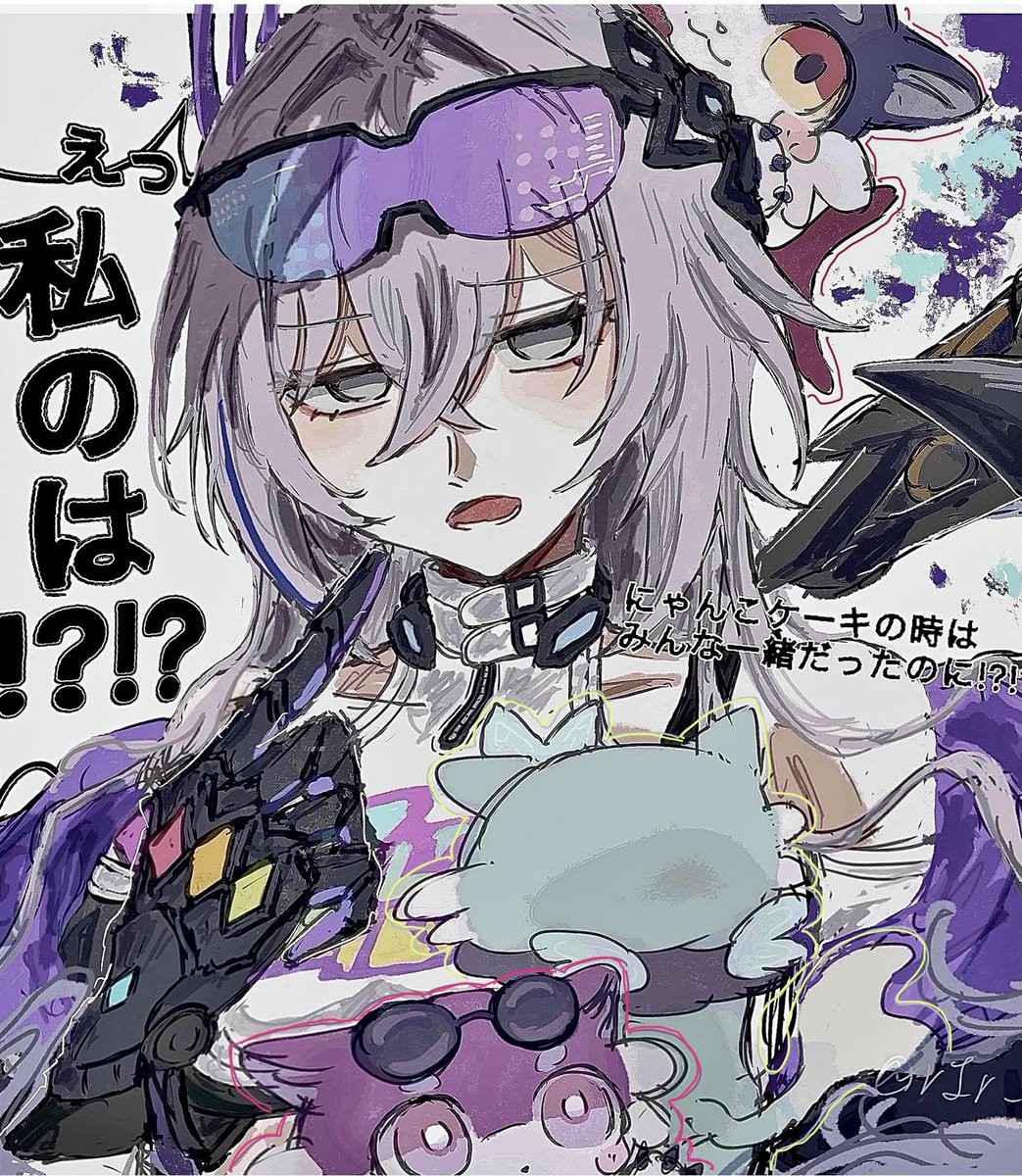 r1r_ey's tweet photo. 星核ハンター☆キメラファミリー https://t.co/GFwH5Kgjmw