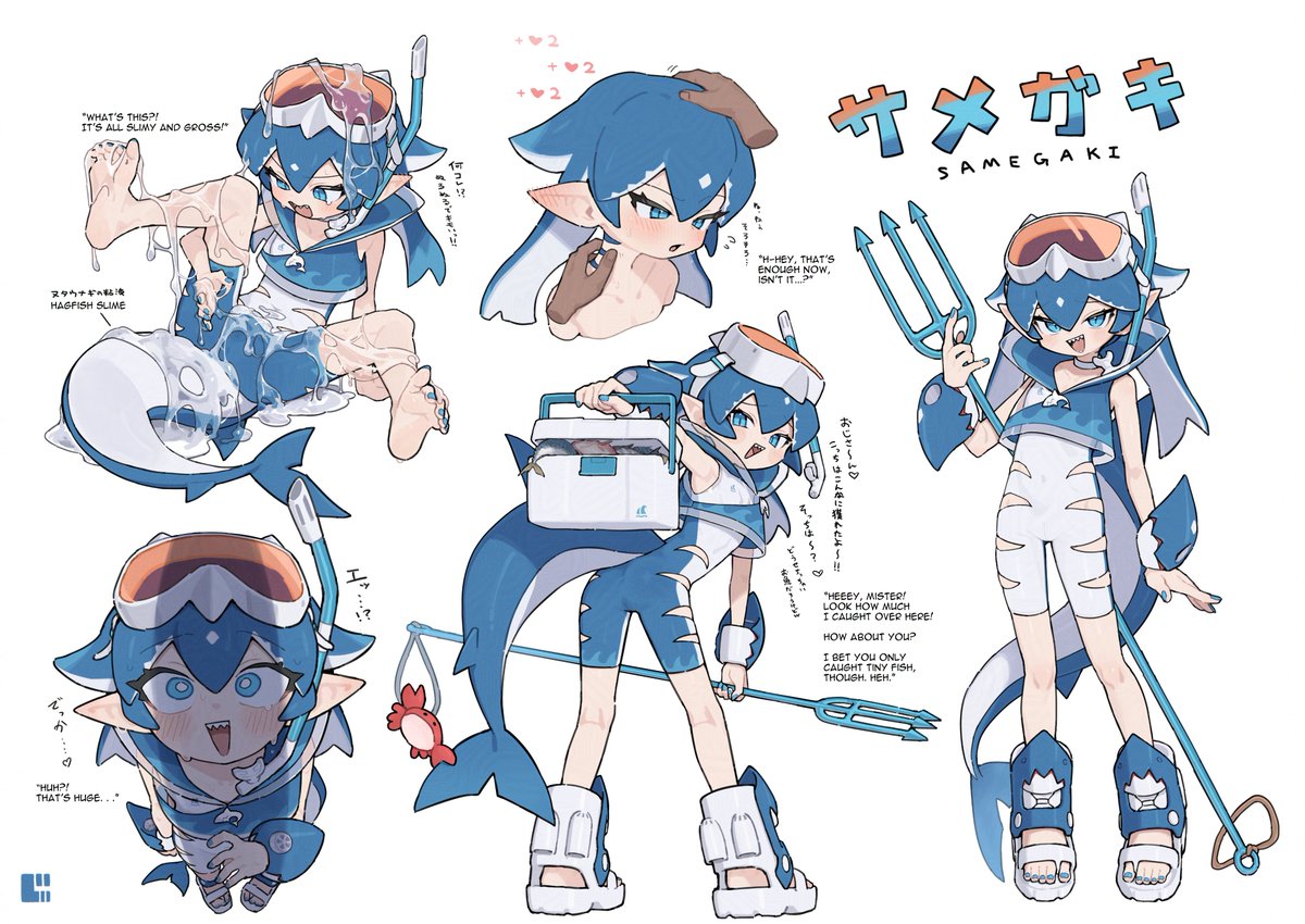 zizi_niisan's tweet photo. サメガキ🦈🌊🔱 https://t.co/W3uYm4RY5z