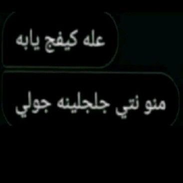 ll7ryl's tweet photo. @SaudiArabipnmy واسم حسابك السعوديه https://t.co/eVZkBVuwit