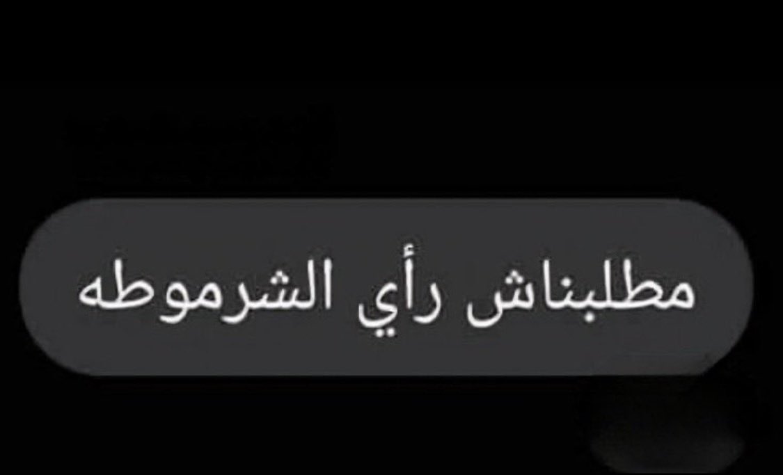ALsahER31's tweet photo. @MGhh429456 https://t.co/4zQkYyyZG7