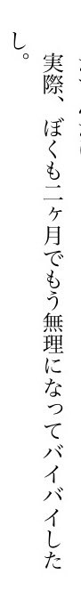 Nishimiyatele's tweet photo. https://t.co/E1xhkGmFTn