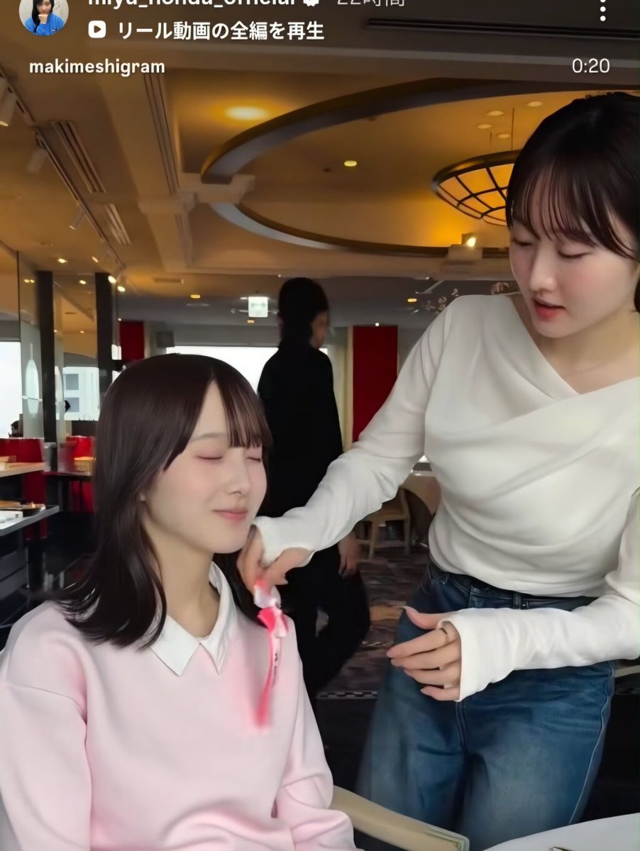 OPI18469892335's tweet photo. 本田望結、まだまだ妹には負けてないな……？ https://t.co/9mkA1y9eLf