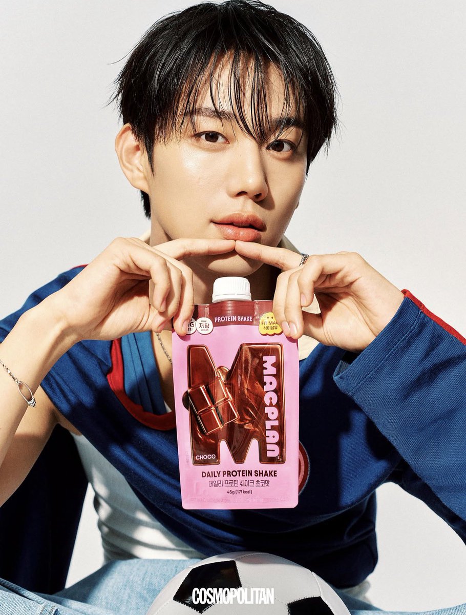 tiktkray's tweet photo. you’ve come so far this year intak 
let’s do more photoshoots and commercial brands too in the future🫶 https://t.co/b3pudAgcDF