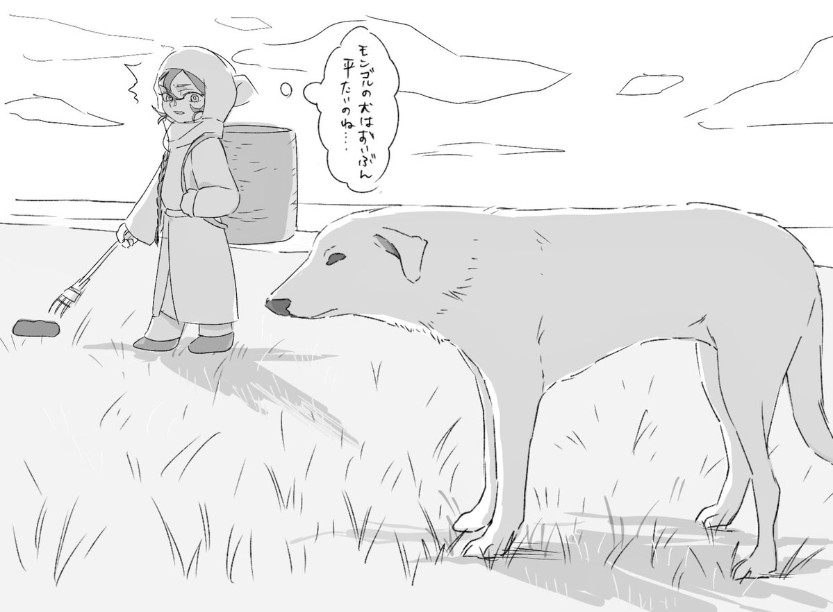 buririri0822's tweet photo. モンゴルの犬とファーティマ（シタラ）
ガチで何 https://t.co/y0DDvJ4uoG