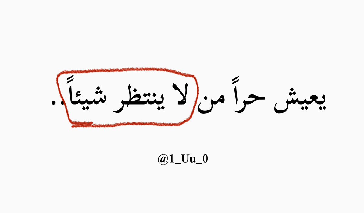 1_Uu_0 tweet picture