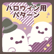 toonup2's tweet photo. ㅤ
⦁ 할로윈 유령 심리스 패턴 ( 무료 )
ㅤ
by ソレユエニ
ㅤ https://t.co/kq7QensqlS