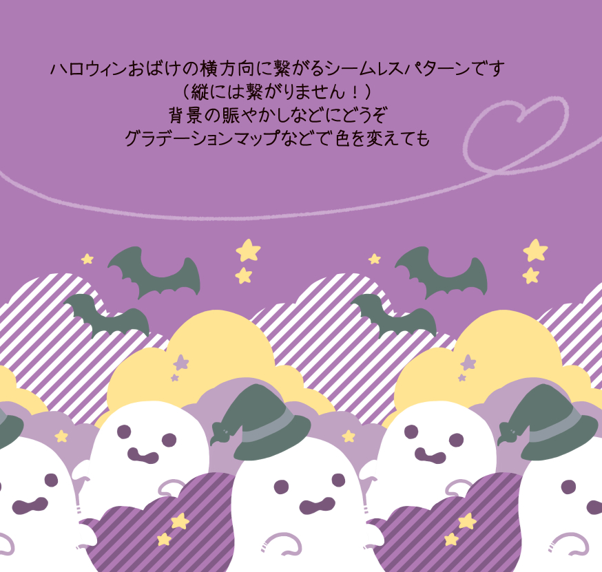 toonup2's tweet photo. ㅤ
⦁ 할로윈 유령 심리스 패턴 ( 무료 )
ㅤ
by ソレユエニ
ㅤ https://t.co/kq7QensqlS