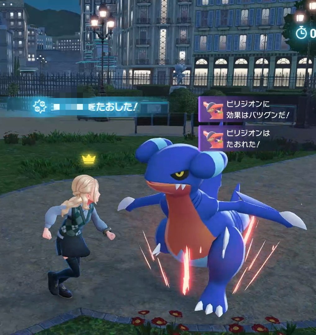 pokehally's tweet photo. なんかダンス踊ってるみたいなの撮れた https://t.co/rsWSVVeJYe