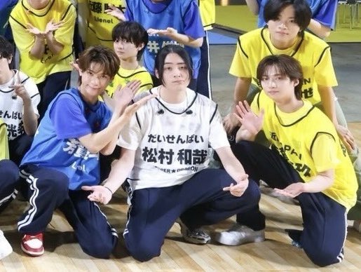 n6_032's tweet photo. 帝王：松村和哉（04）
子分：芳賀柊斗（04）志賀李玖（04） https://t.co/a4PdFYXCTZ