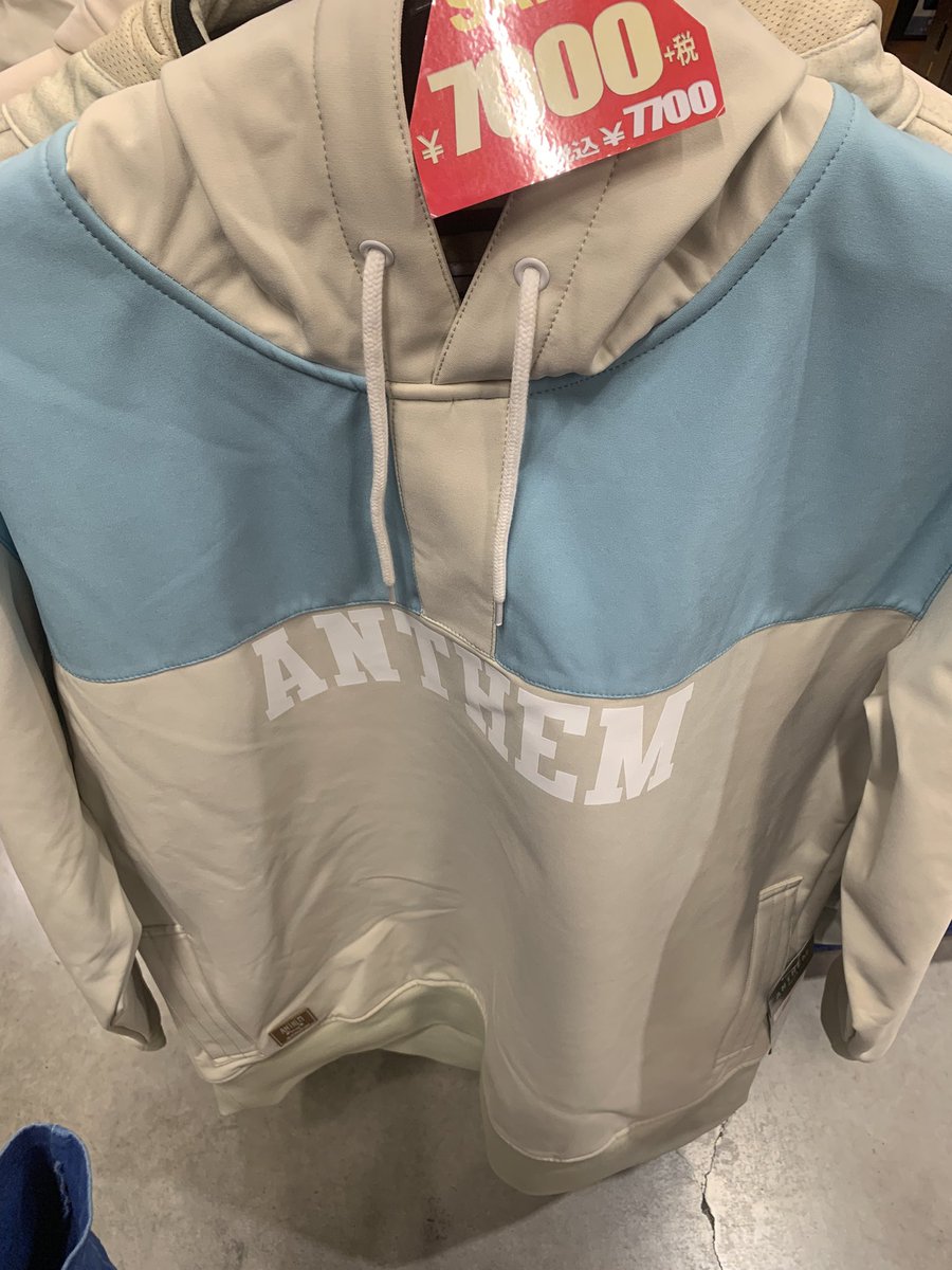 sadurn33's tweet photo. いーなー安いなー1着あってといいなー🥰
ムラスポアウトレット https://t.co/K2So93BXDM