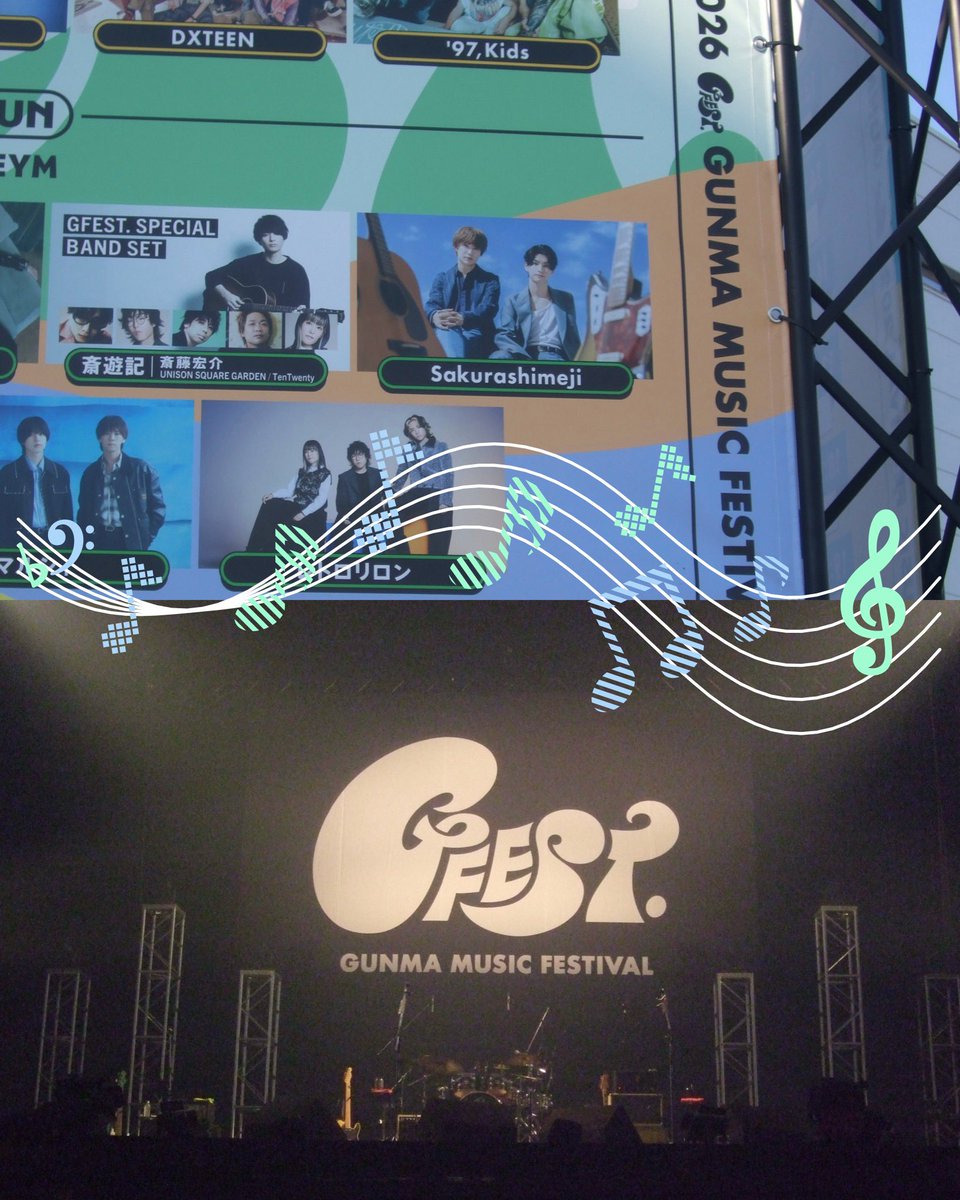 shimejiworld2's tweet photo. 𝟸𝟼𝟷𝟶𝟷𝟷 初GFESTお疲れさまでした.ᐟ.ᐟ https://t.co/SRNYQs4Gr8