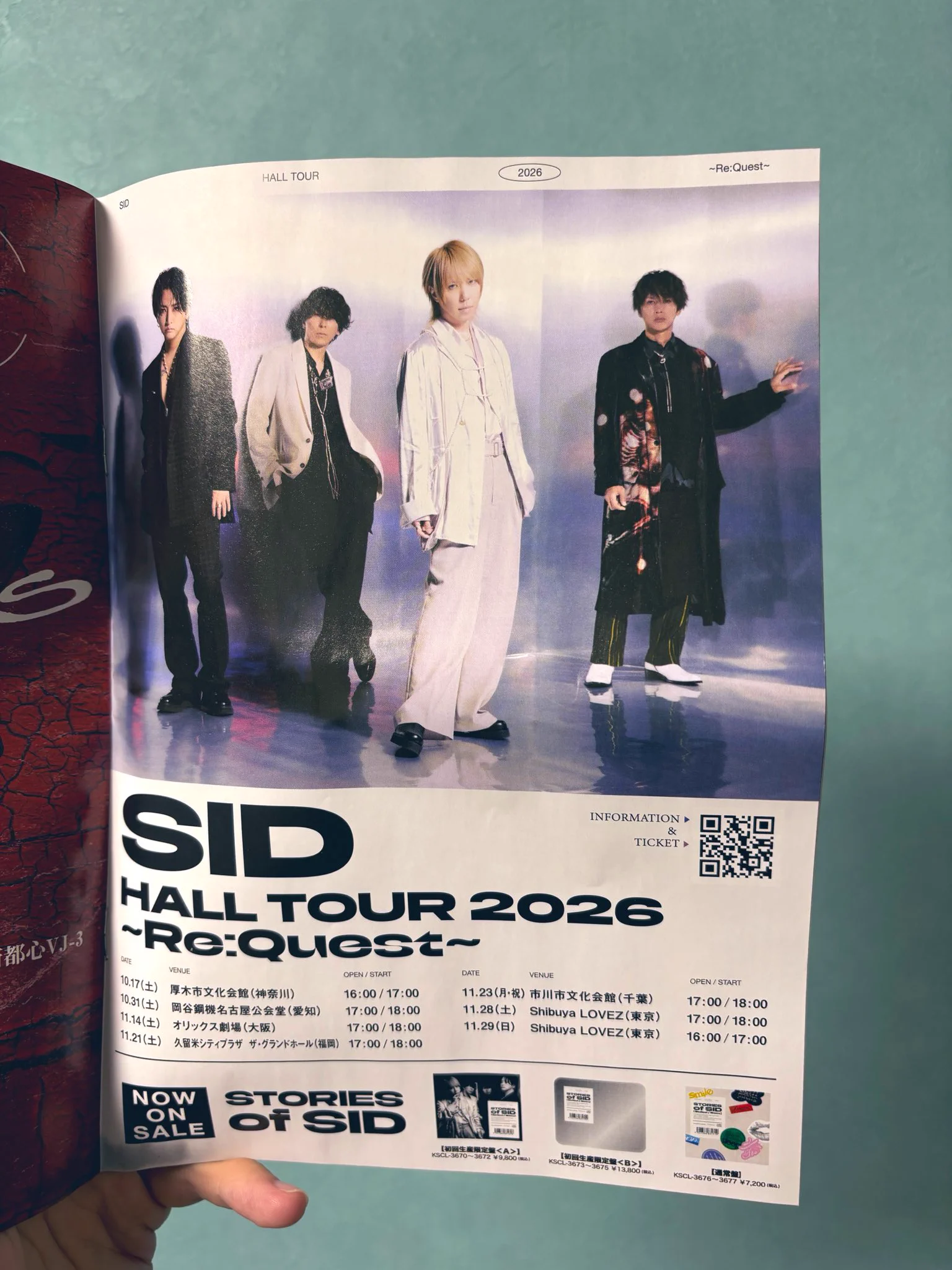 Kenta @ SIDホルツ全通 on X: 