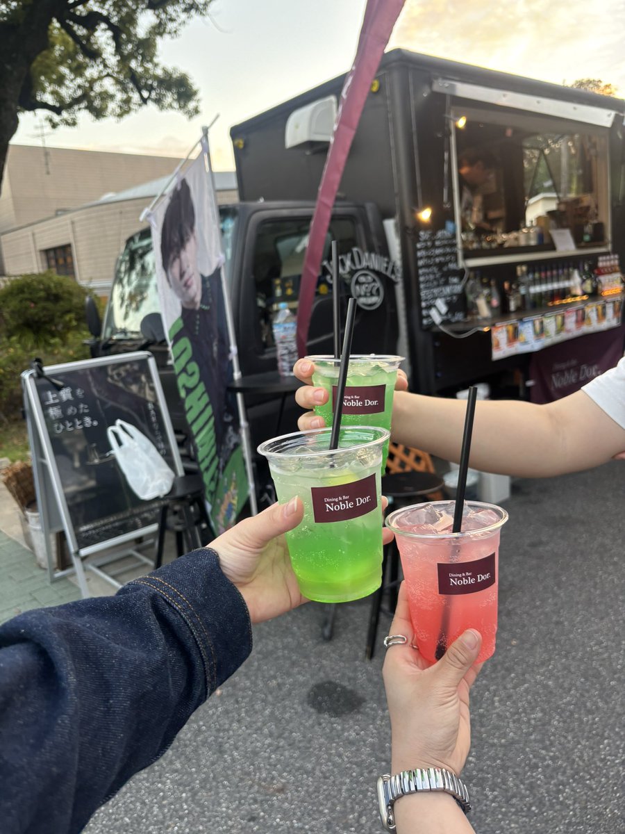 to_michan__'s tweet photo. 楽しかった〜！💚 https://t.co/GVQ4fVpJOV