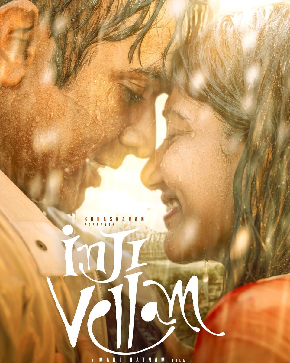 startalkies_ofl's tweet photo. Mani Ratnam's #InjiVellam shoot stared on July 23 and Ended on Oct 8. Final shoot happened in Pazhaverkaadu.
TN Theatrical Rights likely with Red Giant Movies.
#VijaySethupathi #SaiPallavi https://t.co/ufFPJ7774D
