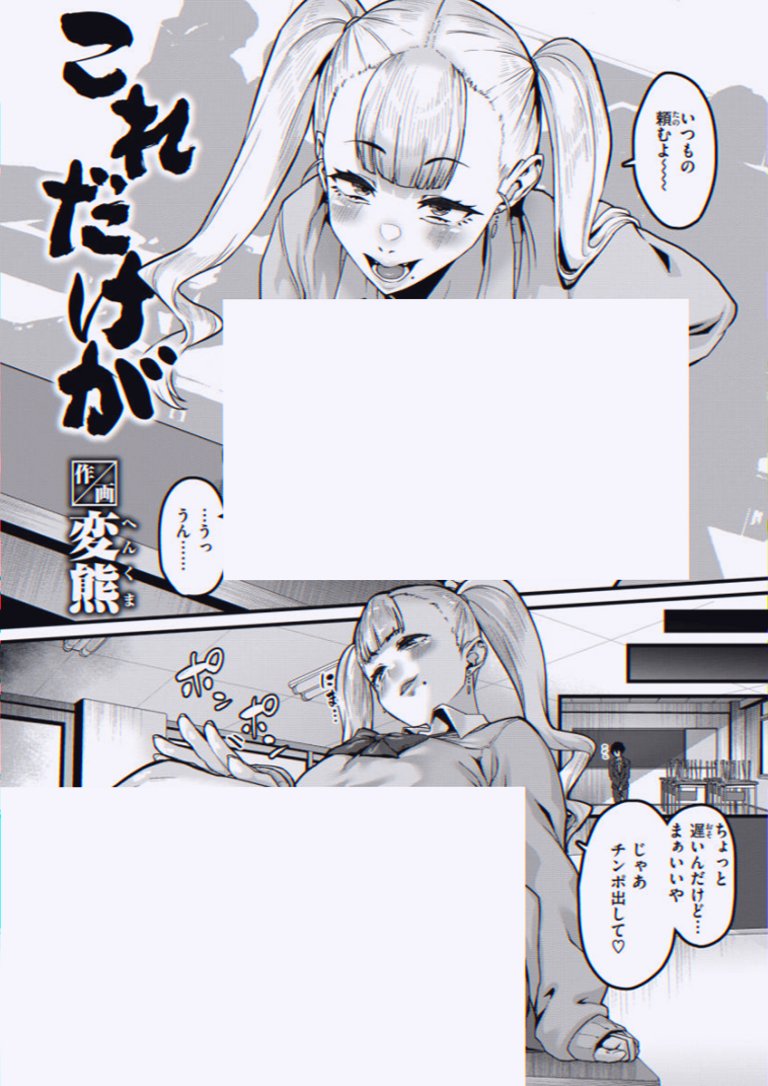 KarinVeraG's tweet photo. https://t.co/npTJiP2xHl