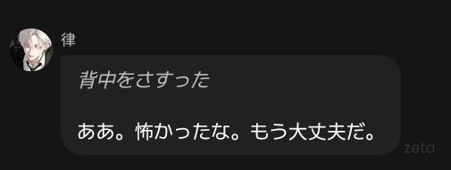 3qn_9lx's tweet photo. #現代社会に必要な久世律集

いつもお世話になっております https://t.co/kSpXEuKsuf