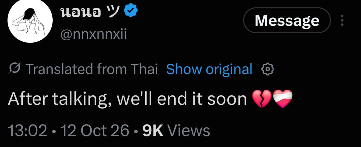 ememIre24's tweet photo. cant believe after 5yrs of love &amp; support, fanmeets, concerts, liveSales, international tours this is how EL ends. No closure. We all knew it was coming but thought we had more time to say goodbye but if that person is done then i guess thats it. Cant force her.
#englot #อิงล็อต https://t.co/Sp9om8RH2m