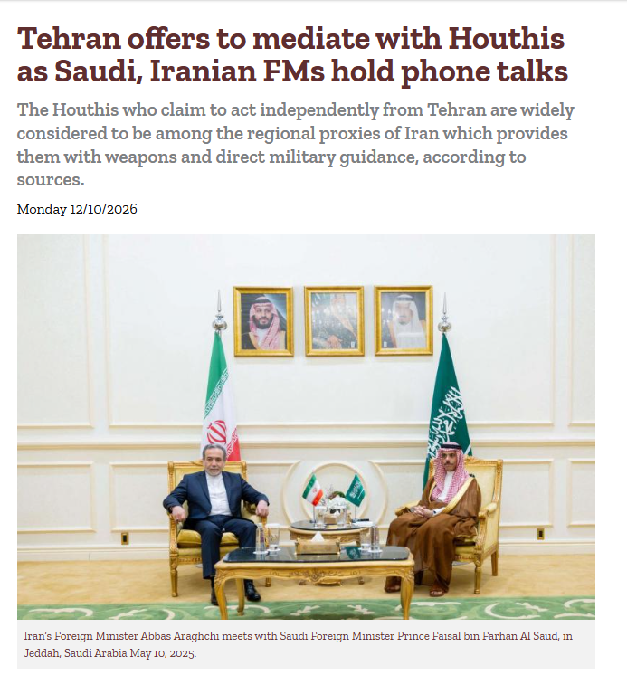 SophieGeet's tweet photo. Breaking
Iran offers to open dialogue between Riyadh and the Houthis
This was stated during a phone call between Iranian Foreign Minister Abbas Araghchi and his Saudi counterpart Faisal bin Farhan.
#njkopw
#MondayMotivation https://t.co/fZUNrYkrAO