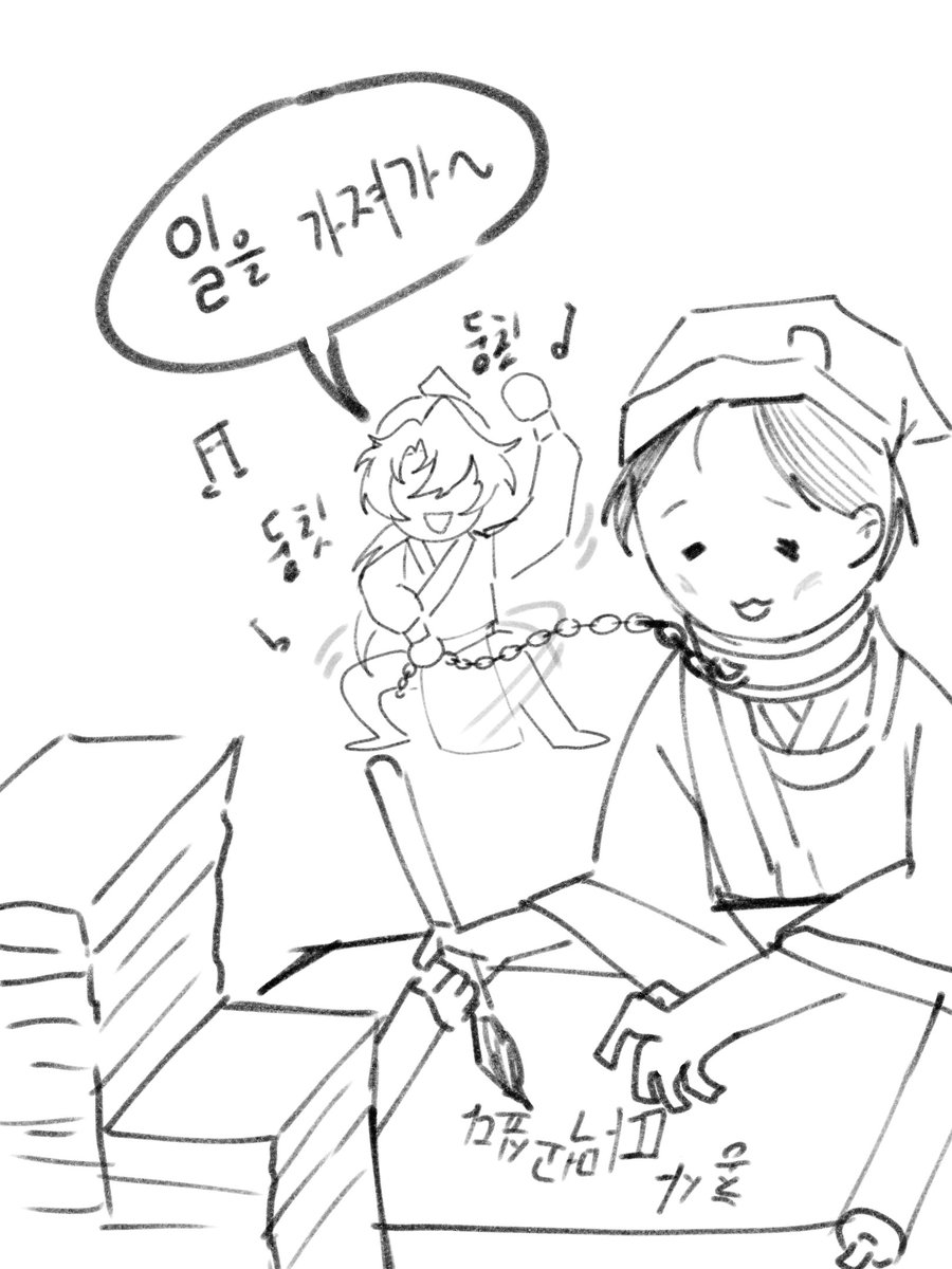 6ScHPArczbiLnuD's tweet photo. 녹협코어 https://t.co/5pFGonEh2b