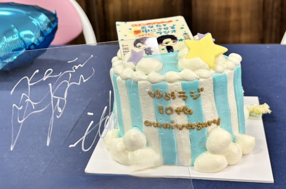 radiotomo's tweet photo. #ゆめラジ 生放送 終了しました！
ありがとうございました！

番組内で発表がありましたが
ライブツアーの詳細は随時お知らせいたします！
今しばらくお待ちくださいませ！

#伊東健人  #中島ヨシキ https://t.co/LlmQOOcNFL
