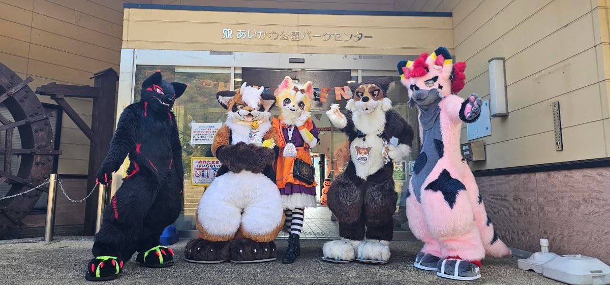 Y_hapiguri's tweet photo. #あいかわ公園
 #県立あいかわ公園
 #着ぐるみ
 #Fursuit
 #furry
いつもお邪���させてもらってます

こちらでの来年にはなりますがまた遊んで下さると嬉しいです https://t.co/sJzLyLgXRR