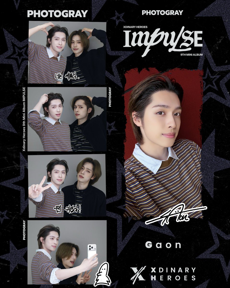 XH_official's tweet photo. 우리랑 포토그레이 찍을 빌런즈 구함 💗

#XdinaryHeroes #엑스디너리히어로즈
#IMPULSE
#Obsessed_with_Youth
#WE_ARE_ALL_HEROES
#포토그레이X엑디즈 https://t.co/RC1oveHXeZ