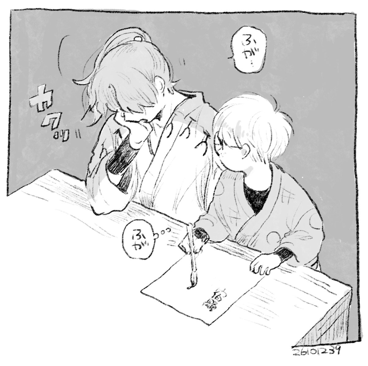 saku39_P's tweet photo. 利乱 https://t.co/5I7Iubu7Kq