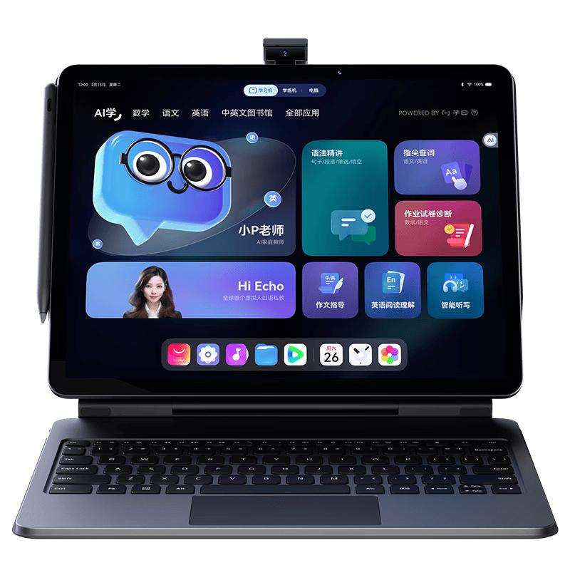 JamesHarrisonN3's tweet photo. $DAO
Youdao operates in China's education technology market, with products spanning learning tools, digital education, and AI-powered learning experiences.
The bull case is straightforward: AI can make educational products more personalized, improve learning efficiency, and create new ways to monetize existing users.
If Youdao can successfully integrate AI into its learning ecosystem, it could potentially improve engagement and create higher-value products without relying entirely on traditional education services.
But there's a major distinction between an exciting AI story and a profitable AI business.
Investors need to watch actual revenue growth, gross margins, customer acquisition costs, and cash flow—not just product announcements.
China's regulatory environment also matters. Competition is intense, consumer spending can be unpredictable, and changes in education policy could affect the business.
The real catalyst would be evidence that AI products are generating sustainable commercial growth, not simply attracting attention.
The opportunity is AI-powered education. The risk is that monetization doesn't keep pace with expectations.
For me, this is a watchlist candidate until the financial results confirm the thesis.

Want to get the latest and most comprehensive information and accurate stock codes? Please like and follow me, or click the number on my profile to add me on WhatsApp and send me a message. I will invite you to join and send you stock information.
#DAO #Youdao #AIStocks #EdTech #ChinaStocks #GrowthStocks