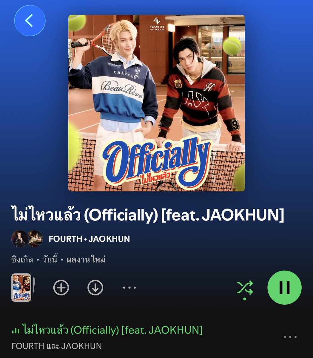 FourthOfficiall's tweet photo. ทีม spotify มาแล้วค้าบบ🙌🏻

🔗 : https://t.co/4f3R0dhJqT

FOURTH OFFICIALLY MV IS OUT  
#OfficiallyFOURTHmv https://t.co/IIpkFiSiu1