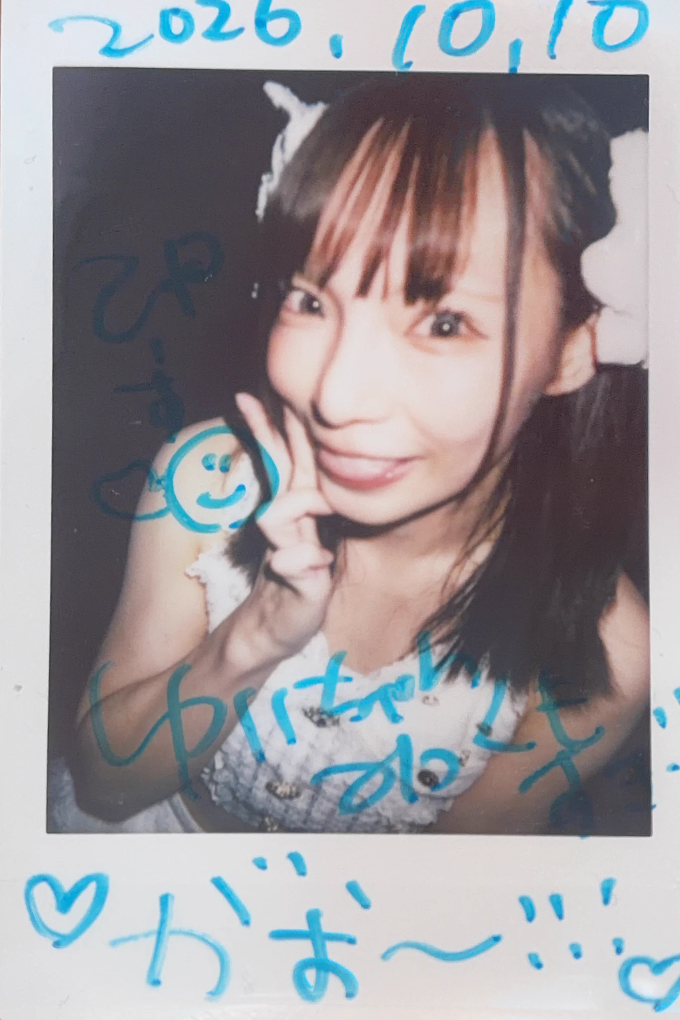 がおれん on X: 