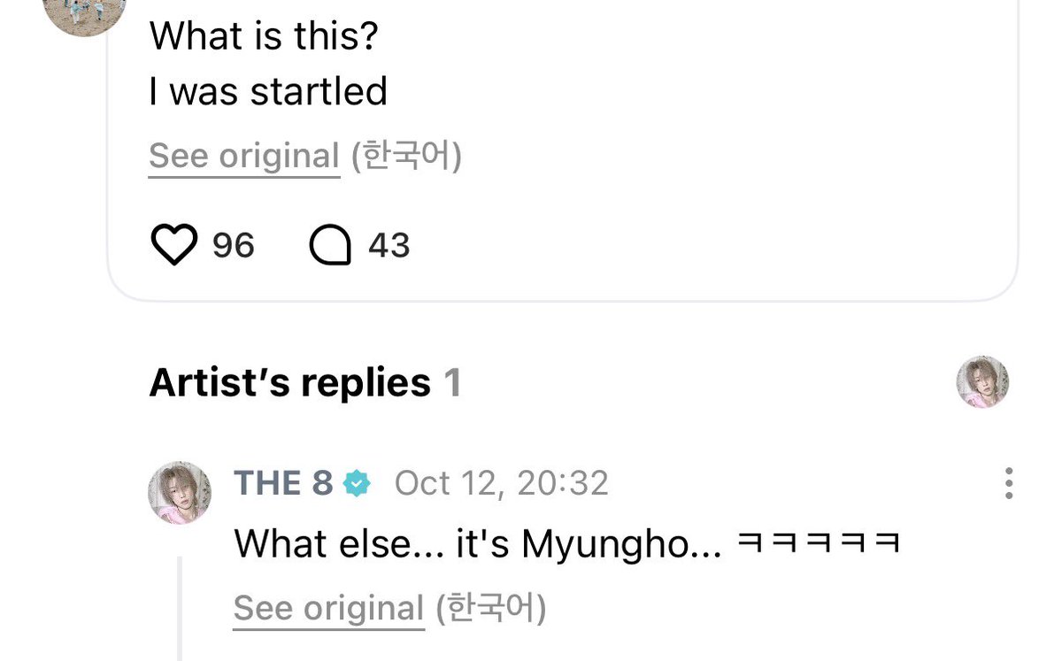 minghaocheoI_'s tweet photo. i'm going to bite him hes literally so cute HAHSJAIDJSJSJSJD HIS COMMENT ON OP ASKING WHAT IS THIS 😭😭😭😭😭😭😭😭😭😭😭😭😭 https://t.co/3ZIqn18KlP