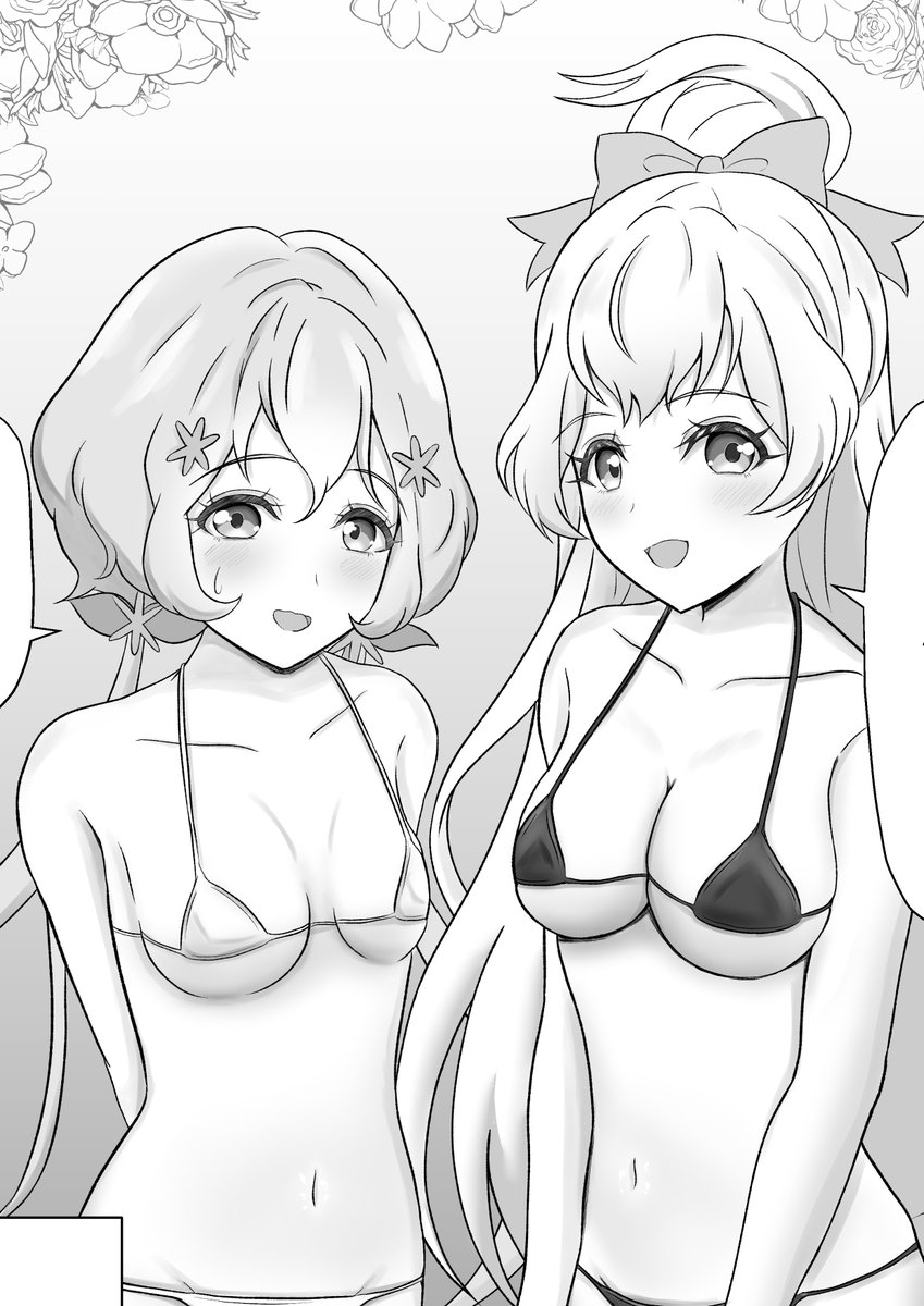 yurufuwa_freud's tweet photo. こちらの合同に参加しております！マイリトルハ〇トの二人と4ページまぐわいます！よろしくお願いします！ https://t.co/koUKpE4hUl