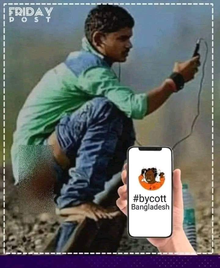 ifaz6t9's tweet photo. @maximatoiom @Madhavji999 @TrollFootball https://t.co/rA7RJKrTRI