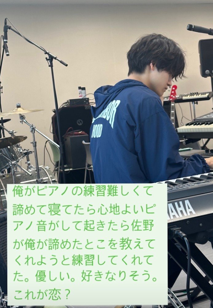 d_aasam's tweet photo. 晶哉ちゃんに恋してるこじけん。
わかるよ、その気持ち。
#Aぇǃgroup
#小島健　#佐野晶哉 https://t.co/0V8Mizs92H