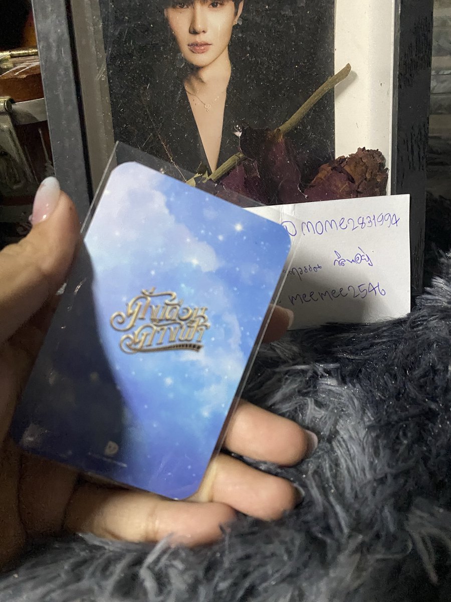 momee2831994's tweet photo. 800ค้าบ🩷
#ตลาดนัดเก่งน้ำปิง #ตลาดดมด #ตลาดนัดดูมันดิ https://t.co/4tdYHUPrgL