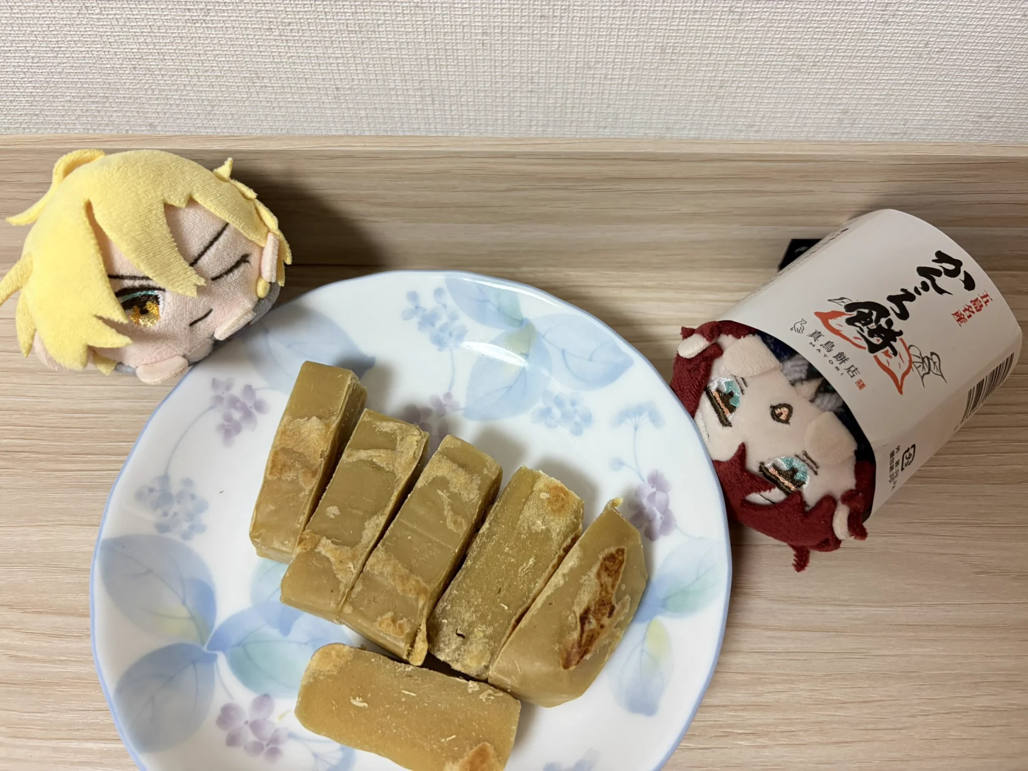 りり on X: 