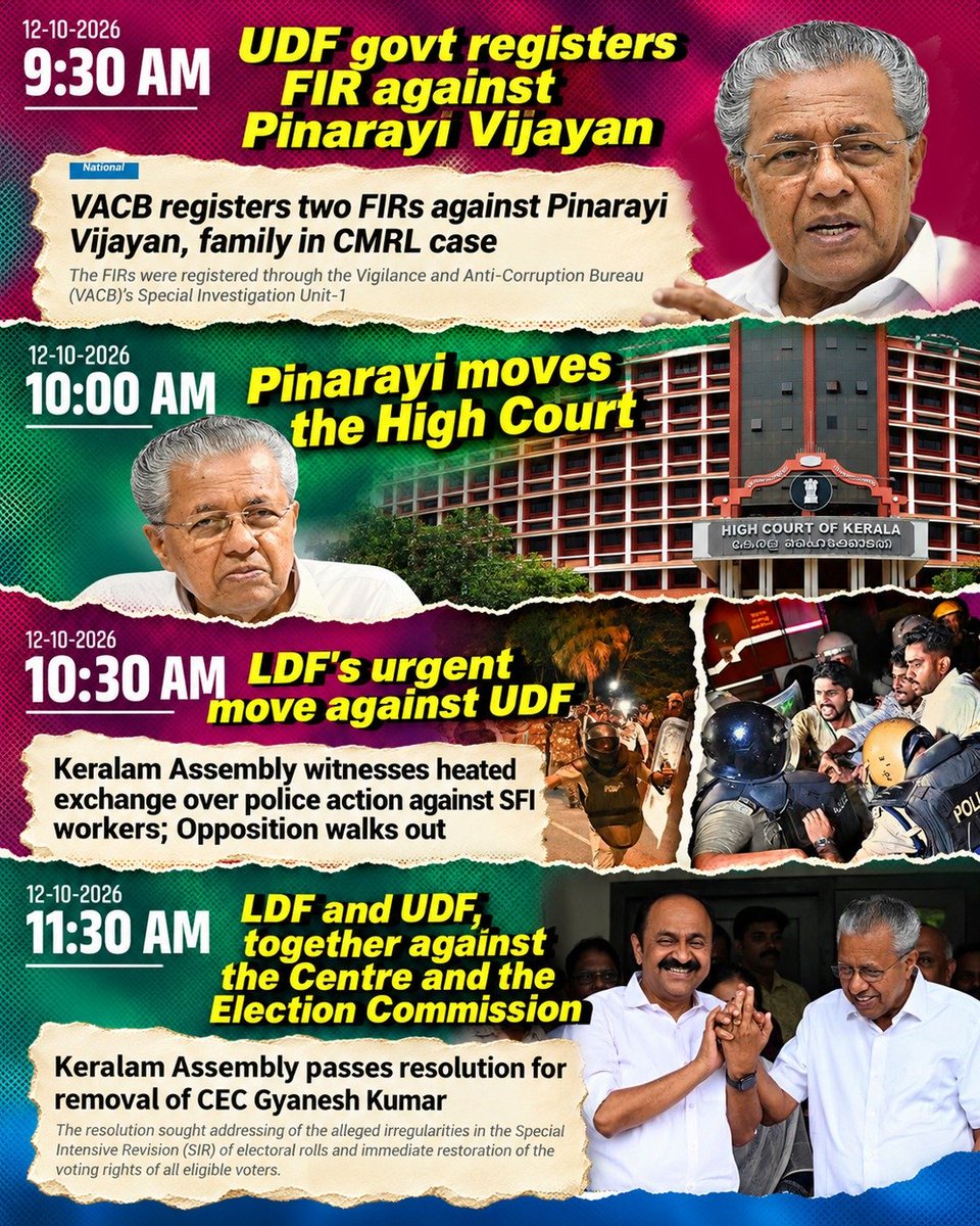 RajeevRC_X's tweet photo. Before the election, @RahulGandhi said @pinarayivijayan should be in jail, and asked for your vote.

After the election, he and his Congress/IUML government have been doing everything to protect him.

Wouldn’t you call this a fraud?

And today in the Assembly, Congress and CPM stood together again, passing a resolution against the Chief Election Commissioner. CM @vdsatheesan accepted Pinarayi's amendment and rejected every BJP/NDA amendment.

They are not two, but one. #RandallaOnnanu. 

With such a compromised Leader of Opposition, how can the opposition in the Keralam Assembly hold this government accountable? He must resign. 

Today, the BJP/NDA is the only party raising the real issues of the people and fighting for their rights, their progress and Keralam’s development.

And we will continue to oppose the fixed match of Congress and CPM, their hypocrisy, lies and fraud politics.

#EnthKitty ? #APAKADAMPolitics
#RahulGandhiExposed 
#CongressPoliticsOfLies