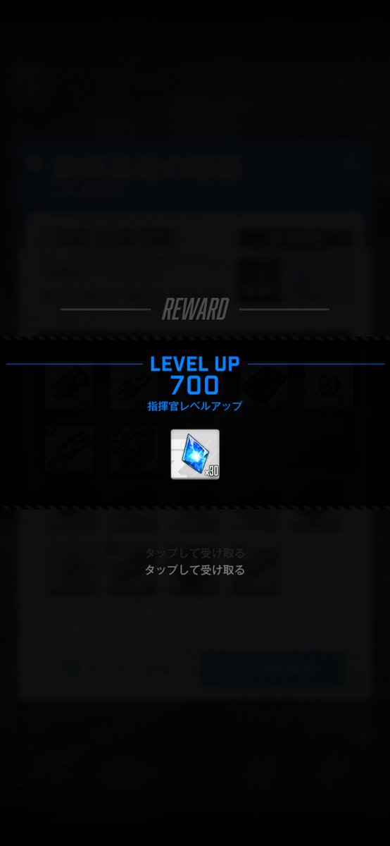 usanikke's tweet photo. 700歳になりました https://t.co/NL52sKZriB