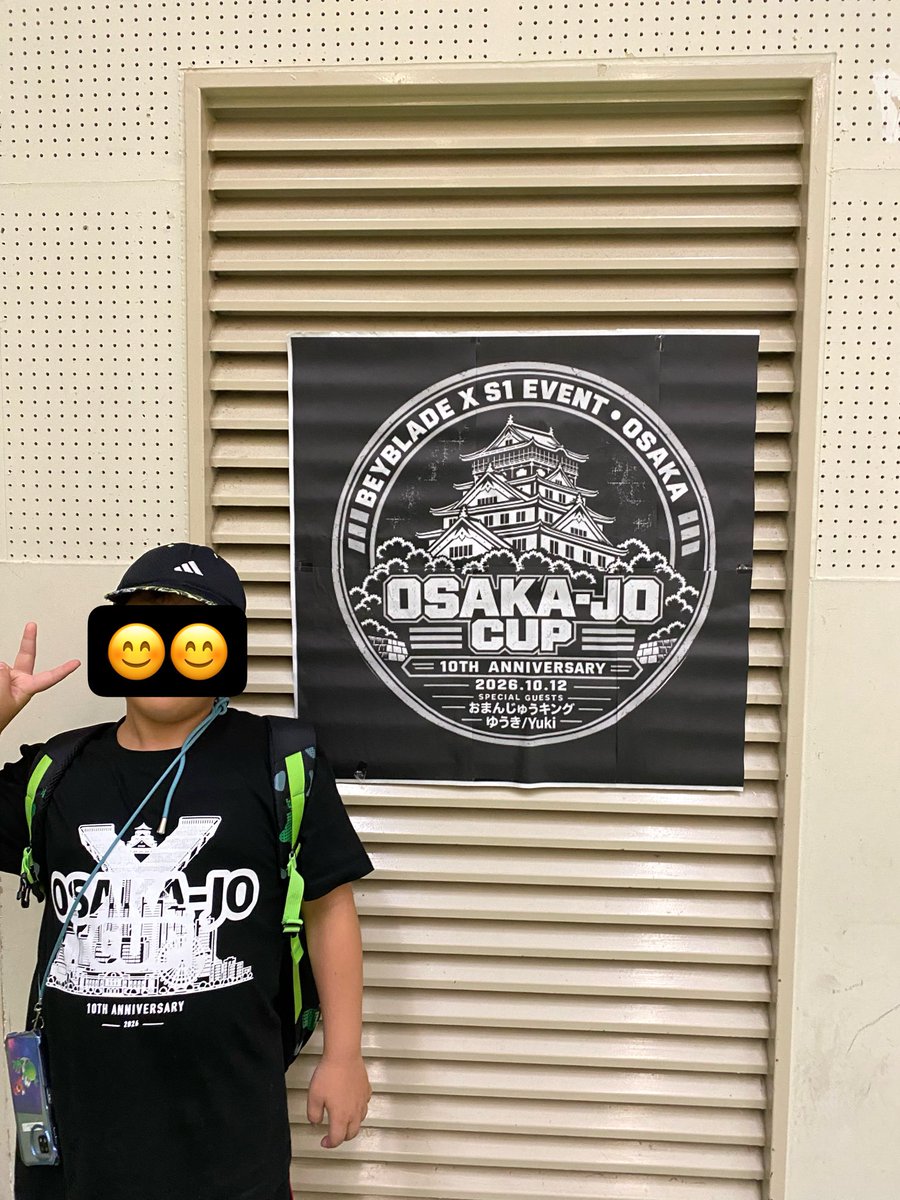 ukichi0413's tweet photo. 今日は初参加の大阪城カップ😊

レギュラーもオープンもなかなかうまく行かずいつも以上に悔しがってましたが、
大好きなゲストの方に会えたり、抽選会では欲しかったものが当たったりと、、、

最終的にはご機嫌で帰れました😊

ありがとうございました☺️ https://t.co/jV8L28wHf0