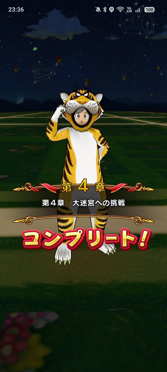 Yattan1974's tweet photo. 10/12(月)☀
#ドラクエw日誌 
アプリが重いのか通信が重いのか？
あの時の様にアプリが落ちまくらなければ、チョットくらい遅くても良い気がする今日この頃。
15時じゃなく3時からチェックインする宿屋には、いまだに違和感がある。

そんな感じで、お宝は好調継続？
週一の短眼鏡使用時に痛恨のミス！ https://t.co/3QFSYiBsA7